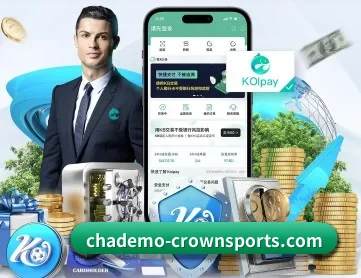 皇冠娱乐 APP